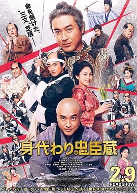 在线欧美精品二区三区
