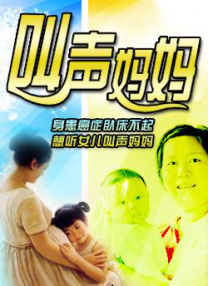 91精品国产福利尤物